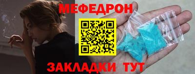ПСИЛОЦИБИНОВЫЕ ГРИБЫ Гатчина