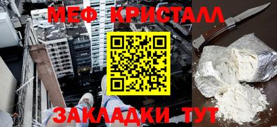 МДПВ Гай