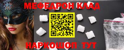 ПСИЛОЦИБИНОВЫЕ ГРИБЫ Гатчина