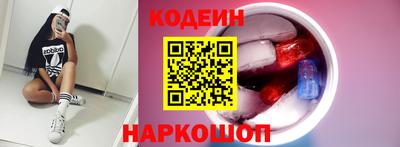 МДПВ Гай