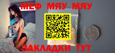 ПСИЛОЦИБИНОВЫЕ ГРИБЫ Гатчина