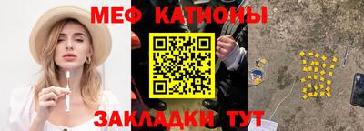 ПСИЛОЦИБИНОВЫЕ ГРИБЫ Гатчина