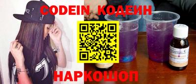 бутират Гагарин