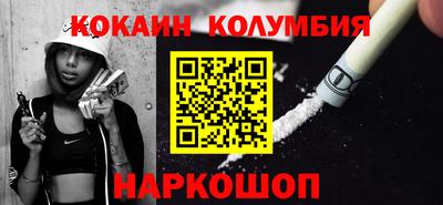 МДПВ Гай