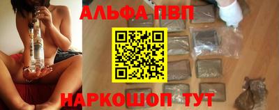ПСИЛОЦИБИНОВЫЕ ГРИБЫ Гатчина
