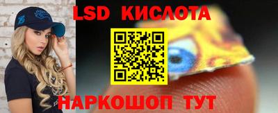 МДПВ Гай