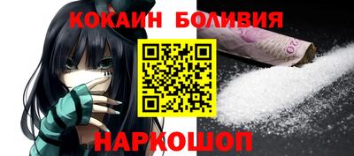 бутират Гагарин