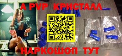 ПСИЛОЦИБИНОВЫЕ ГРИБЫ Гатчина