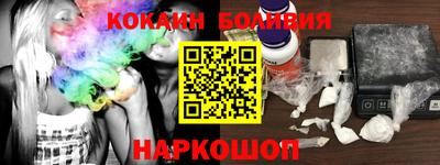 ПСИЛОЦИБИНОВЫЕ ГРИБЫ Гатчина