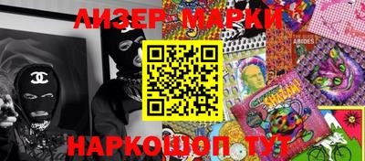 ПСИЛОЦИБИНОВЫЕ ГРИБЫ Гатчина