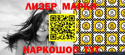 ПСИЛОЦИБИНОВЫЕ ГРИБЫ Гатчина