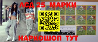 ПСИЛОЦИБИНОВЫЕ ГРИБЫ Гатчина