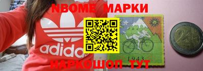 ПСИЛОЦИБИНОВЫЕ ГРИБЫ Гатчина
