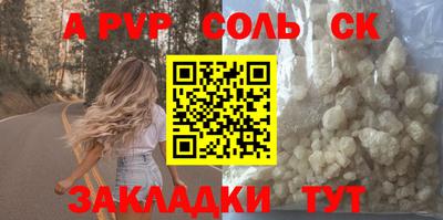 МДПВ Гай