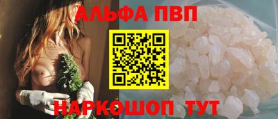 МДПВ Гай