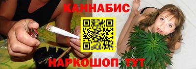 бутират Гагарин