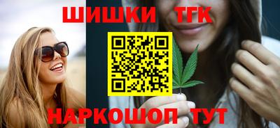 МДПВ Гай