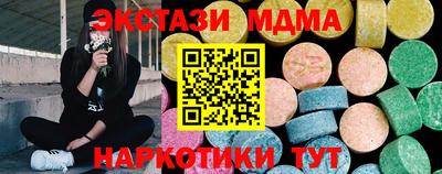 МДПВ Гай