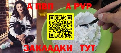 ПСИЛОЦИБИНОВЫЕ ГРИБЫ Гатчина