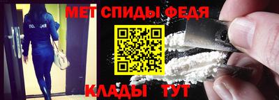 бутират Гагарин