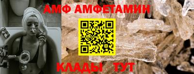 МДПВ Гай