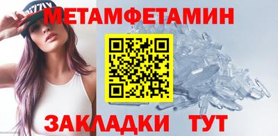 ПСИЛОЦИБИНОВЫЕ ГРИБЫ Гатчина