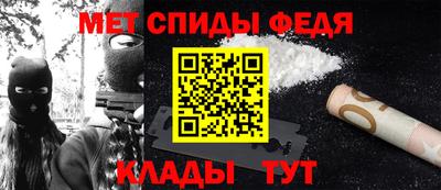 МДПВ Гай