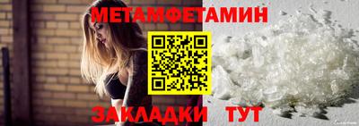 МДПВ Гай
