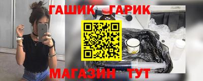 ПСИЛОЦИБИНОВЫЕ ГРИБЫ Гатчина