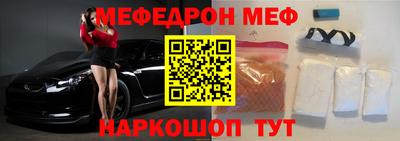 ПСИЛОЦИБИНОВЫЕ ГРИБЫ Гатчина