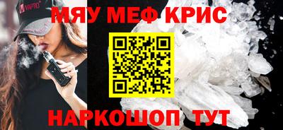 МДПВ Гай